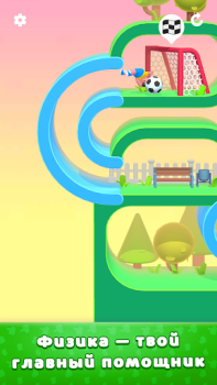 Descargar Lazy Jump Arcada para Android captura de pantalla 3