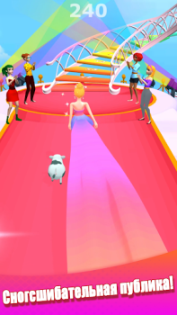 Descargar Dancing Dress - Chica de moda Música para Android captura de pantalla 5