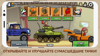 Descargar Hill Climb Racing 2 Raza para Android
