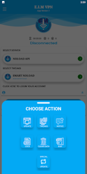 Descargar E.I.M VPN Comunicación para Android captura de pantalla 2