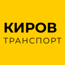 Descargar  Киров транспорт