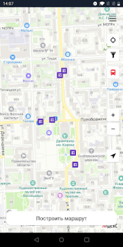 Descargar Киров транспорт Mapas y navegación para Android captura de pantalla 3