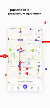 Descargar Томск транспорт Mapas y navegación para Android captura de pantalla 2