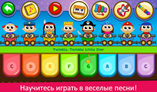 Descargar Piano Niños Música y Canciones Música para Android captura de pantalla 2