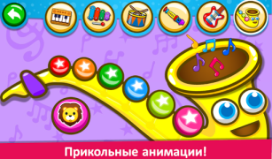 Descargar Piano Niños Música y Canciones Música para Android captura de pantalla 3