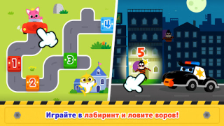 Descargar Tiburón Bebé Ciudad de Autos Educación para Android captura de pantalla 3
