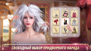 Descargar King's Choice Juegos de rol para Android captura de pantalla 2