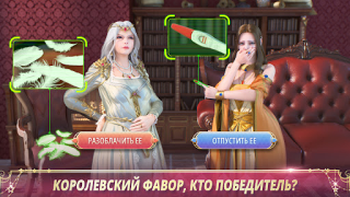 Descargar King's Choice Juegos de rol para Android captura de pantalla 3