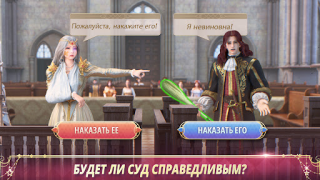 Descargar King's Choice Juegos de rol para Android captura de pantalla 5