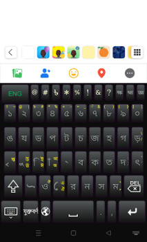 Descargar Bijoy Android Keyboard Herramientas para Android captura de pantalla 3