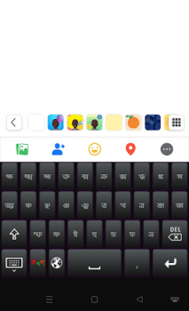 Descargar Bijoy Android Keyboard Herramientas para Android captura de pantalla 5