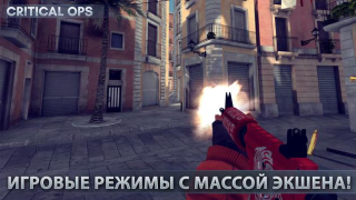 Descargar Critical Ops: Multiplayer FPS Juegos de acción para Android captura de pantalla 3