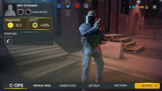 Descargar Critical Ops: Multiplayer FPS Juegos de acción para Android captura de pantalla 6