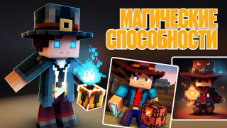 Descargar One Piece Minecraft Mods Herramientas para Android captura de pantalla 3