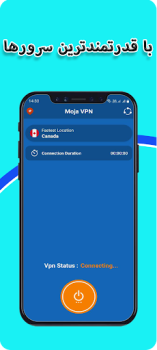Descargar فیلتر شکن قوی برای ایران Herramientas para Android captura de pantalla 2