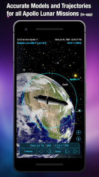 Descargar SkySafari - Astronomía Educación para Android captura de pantalla 3