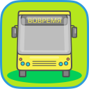 Descargar  ПОДМОСКОВЬЕ транспорт