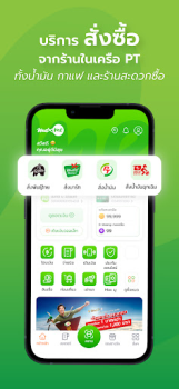 Descargar Max Me Estilo de vida para Android captura de pantalla 4