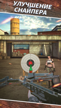 Descargar Disparos de francotirador Juegos de deporte para Android captura de pantalla 2