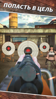 Descargar Disparos de francotirador Juegos de deporte para Android captura de pantalla 4