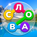 Descargar Найди Слова - Игра Поиск Слов
