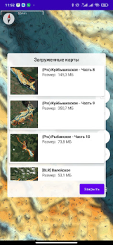 Descargar GLive Mapas y navegación para Android captura de pantalla 4