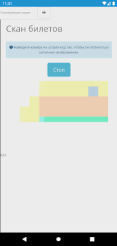 Descargar Forma1 Estilo de vida para Android captura de pantalla 3