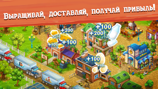 Descargar Big Farm: Mobile Harvest Juegos casuales para Android captura de pantalla 4