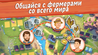 Descargar Big Farm: Mobile Harvest Juegos casuales para Android captura de pantalla 5