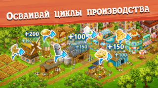 Descargar Big Farm: Mobile Harvest Juegos casuales para Android captura de pantalla 6