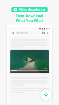 Descargar Max Browser-Privado y seguro Comunicación para Android captura de pantalla 3