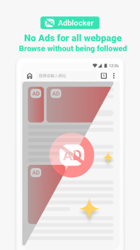 Descargar Max Browser-Privado y seguro Comunicación para Android captura de pantalla 5