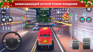Descargar Juego De Autobús Escolar En 3D Raza para Android captura de pantalla 3