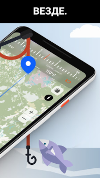 Descargar Marlin: Ultimate Fishing App Mapas y navegación para Android captura de pantalla 2