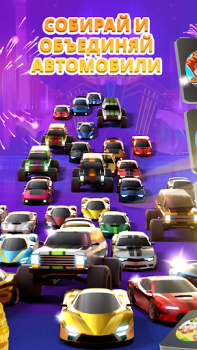 Descargar Cash Empire Juegos casuales para Android captura de pantalla 3