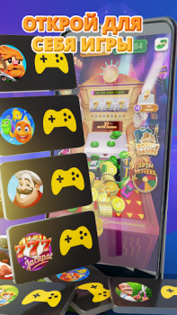 Descargar Cash Empire Juegos casuales para Android captura de pantalla 4