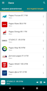 Descargar Radio Omsk Música y audio para Android captura de pantalla 4