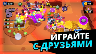 Descargar Squad Busters Aventuras para Android captura de pantalla 2