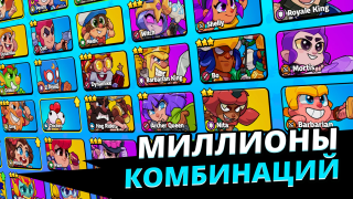 Descargar Squad Busters Aventuras para Android captura de pantalla 3