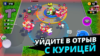 Descargar Squad Busters Aventuras para Android captura de pantalla 5