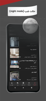 Descargar Divar Compras para Android captura de pantalla 7