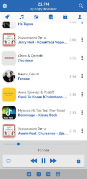Descargar Z3.FM Música y audio para Android captura de pantalla 2