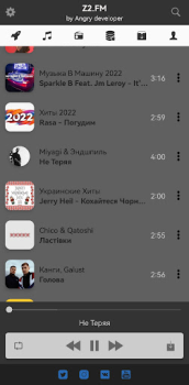 Descargar Z3.FM Música y audio para Android captura de pantalla 3