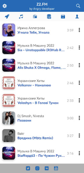 Descargar Z3.FM Música y audio para Android captura de pantalla 5