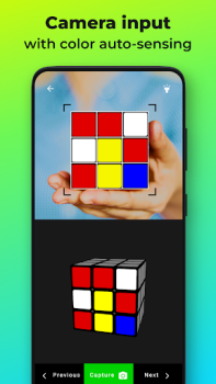 Descargar Cube Cipher - Resolver cubo Rompecabezas para Android captura de pantalla 4