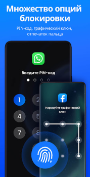 Descargar App Lock - Applock Fingerprint Trabajo para Android captura de pantalla 3