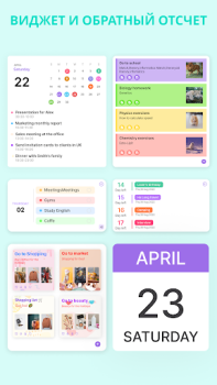 Descargar Notas Fofo: Bloc De Notas Note Trabajo para Android captura de pantalla 6