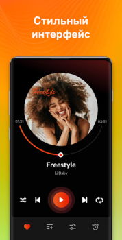 Descargar Reproductor de Música & MP3 Música y audio para Android captura de pantalla 3