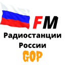 Descargar  Радио гоп россия фм онлайн