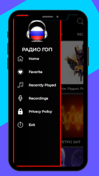 Descargar Радио гоп россия фм онлайн Música y audio para Android captura de pantalla 5